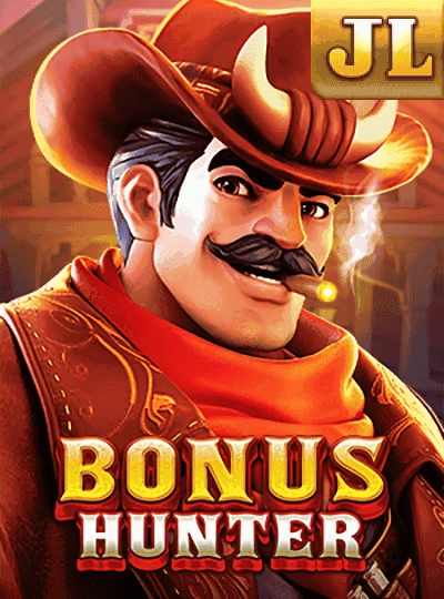 8mm88 new game